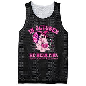 In October We Wear Ghost Witch Breast Cancer Awareness Mesh Reversible Basketball Jersey Tank