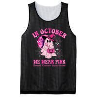 In October We Wear Ghost Witch Breast Cancer Awareness Mesh Reversible Basketball Jersey Tank