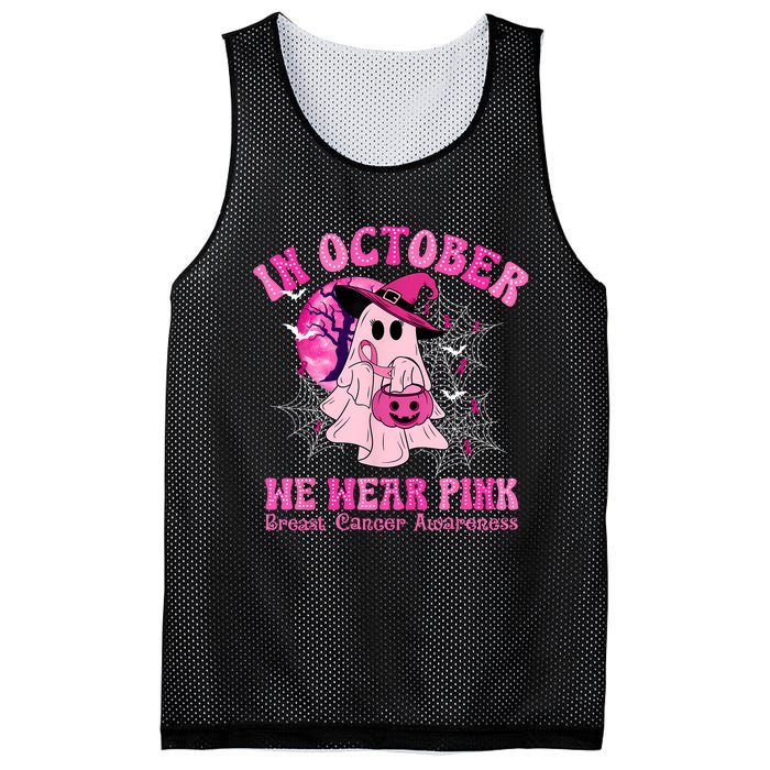 In October We Wear Ghost Witch Breast Cancer Awareness Mesh Reversible Basketball Jersey Tank