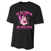 In October We Wear Ghost Witch Breast Cancer Awareness Performance Sprint T-Shirt