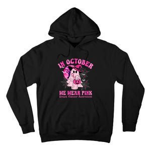 In October We Wear Ghost Witch Breast Cancer Awareness Tall Hoodie