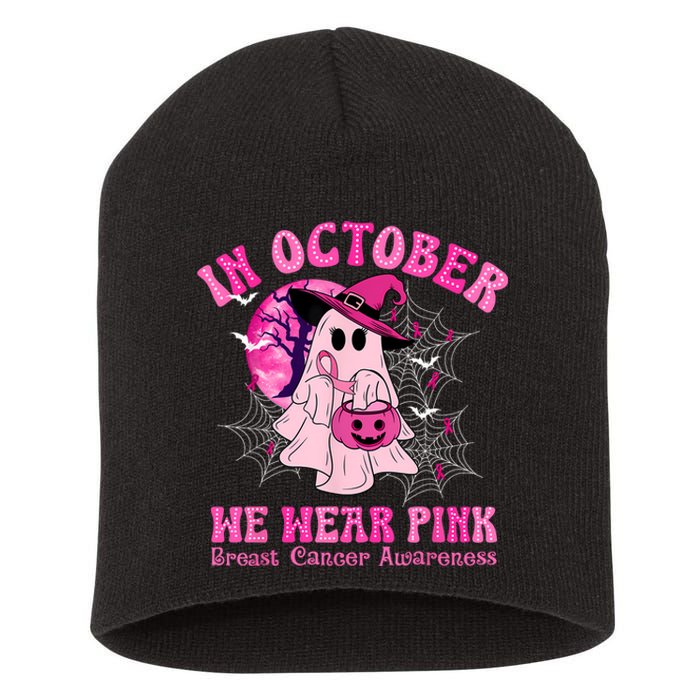 In October We Wear Ghost Witch Breast Cancer Awareness Short Acrylic Beanie