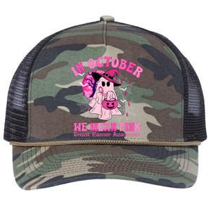 In October We Wear Ghost Witch Breast Cancer Awareness Retro Rope Trucker Hat Cap