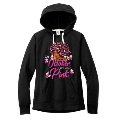 In October We Wear Pink African American Costume Women's Fleece Hoodie