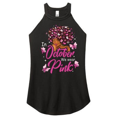 In October We Wear Pink African American Costume Women’s Perfect Tri Rocker Tank