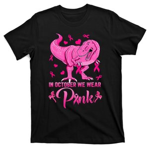 In October We Wear Pink Cute Dino Breast Cancer T-Shirt