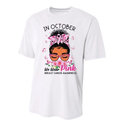 In October We Wear Pink Black Women Messy Bun Breast Cancer Performance Sprint T-Shirt