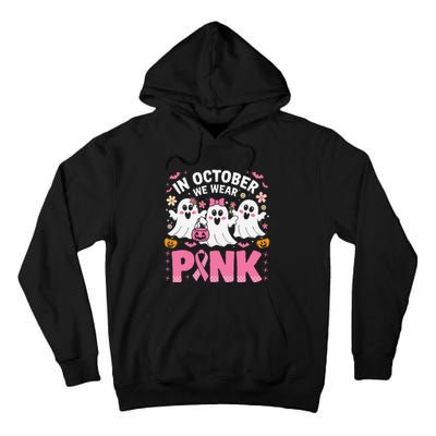 In October We Wear P.Ink Ghost Witch Breast Cancer Awareness Gift Tall Hoodie