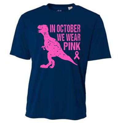 In October We Wear Pink Breast Cancer T Rex Dinosaur Cooling Performance Crew T-Shirt