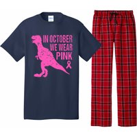 In October We Wear Pink Breast Cancer T Rex Dinosaur Pajama Set