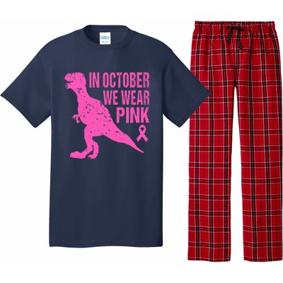 In October We Wear Pink Breast Cancer T Rex Dinosaur Pajama Set