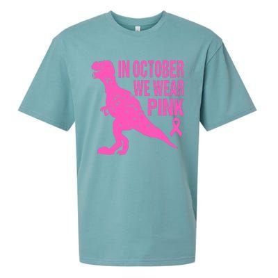 In October We Wear Pink Breast Cancer T Rex Dinosaur Sueded Cloud Jersey T-Shirt