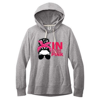 In October We Wear Pink Breast Cancer Awareness Tee Women's Fleece Hoodie