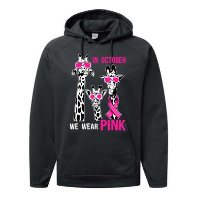 In October We Wear Pink Giraffe Ribbon Breast Cancer Warrior Performance Fleece Hoodie