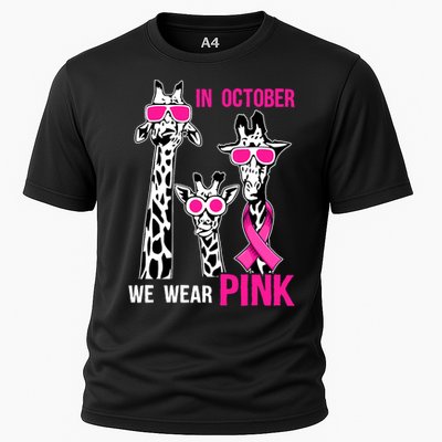 In October We Wear Pink Giraffe Ribbon Breast Cancer Warrior Cooling Performance Crew T-Shirt