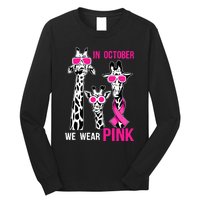 In October We Wear Pink Giraffe Ribbon Breast Cancer Warrior Long Sleeve Shirt