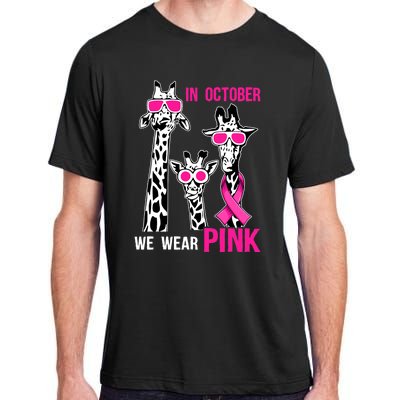 In October We Wear Pink Giraffe Ribbon Breast Cancer Warrior Adult ChromaSoft Performance T-Shirt