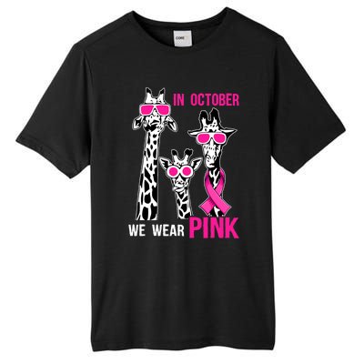 In October We Wear Pink Giraffe Ribbon Breast Cancer Warrior Tall Fusion ChromaSoft Performance T-Shirt