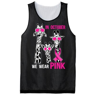 In October We Wear Pink Giraffe Ribbon Breast Cancer Warrior Mesh Reversible Basketball Jersey Tank