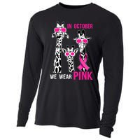 In October We Wear Pink Giraffe Ribbon Breast Cancer Warrior Cooling Performance Long Sleeve Crew