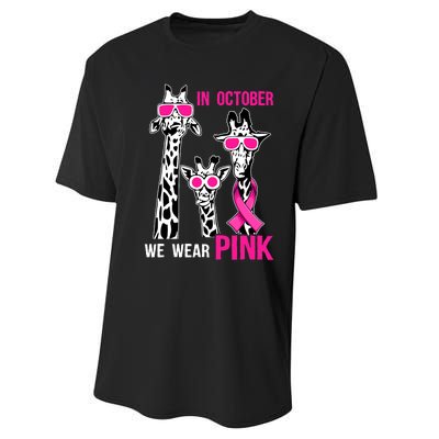 In October We Wear Pink Giraffe Ribbon Breast Cancer Warrior Performance Sprint T-Shirt