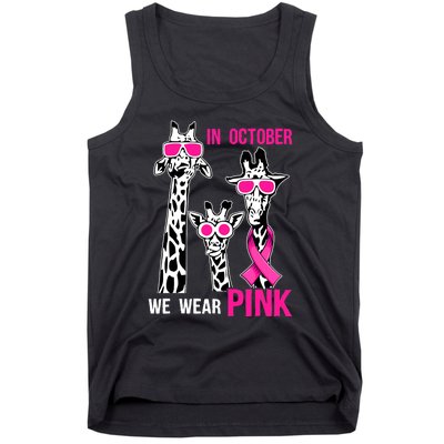 In October We Wear Pink Giraffe Ribbon Breast Cancer Warrior Tank Top