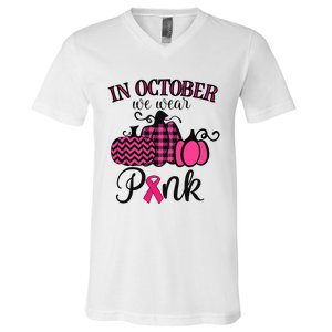 In October We Wear Pink Thanksgiving Breast Cancer Awareness V-Neck T-Shirt