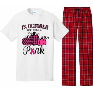 In October We Wear Pink Thanksgiving Breast Cancer Awareness Pajama Set