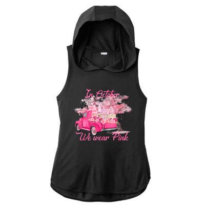 In October We Wear Pink For Breast Cancer Awareness Month Ladies PosiCharge Tri-Blend Wicking Draft Hoodie Tank