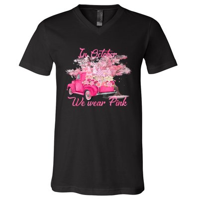 In October We Wear Pink For Breast Cancer Awareness Month V-Neck T-Shirt