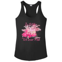 In October We Wear Pink For Breast Cancer Awareness Month Ladies PosiCharge Competitor Racerback Tank