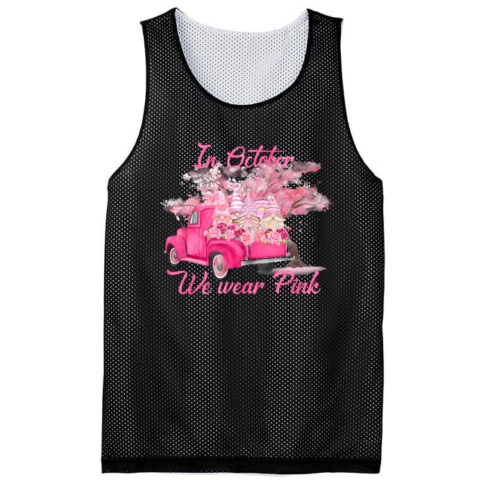 In October We Wear Pink For Breast Cancer Awareness Month Mesh Reversible Basketball Jersey Tank