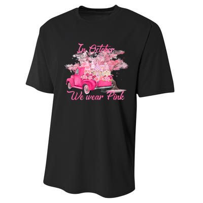 In October We Wear Pink For Breast Cancer Awareness Month Performance Sprint T-Shirt