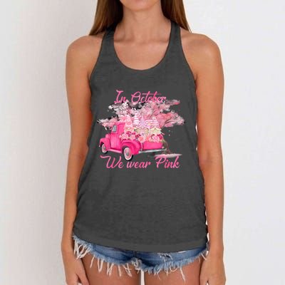 In October We Wear Pink For Breast Cancer Awareness Month Women's Knotted Racerback Tank