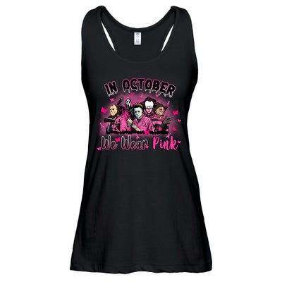 In October We Wear Pink Scary Movies Breast Cancer Ladies Essential Flowy Tank