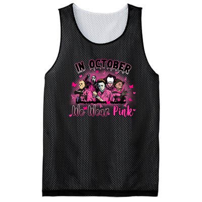 In October We Wear Pink Scary Movies Breast Cancer Mesh Reversible Basketball Jersey Tank