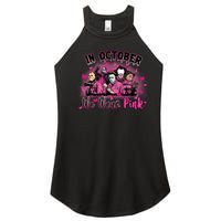 In October We Wear Pink Scary Movies Breast Cancer Women’s Perfect Tri Rocker Tank