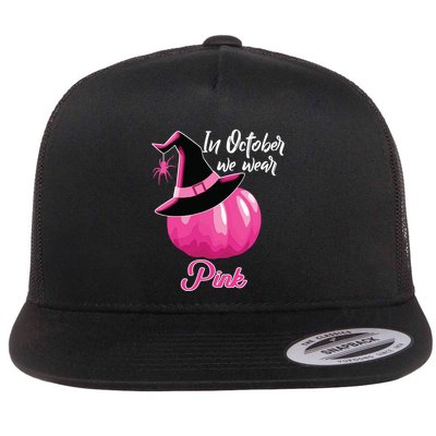 In October We Wear Pink Breast Cancer Pumpkin Witch Flatbill Hat