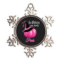 In October We Wear Pink Breast Cancer Pumpkin Witch Metallic Star Ornament