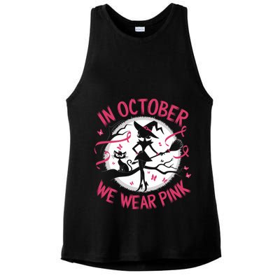 In October We Wear Scary Halloween Witch Costume Crazy Witch Witchy Vibes Ladies PosiCharge Tri-Blend Wicking Tank