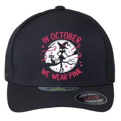 In October We Wear Scary Halloween Witch Costume Crazy Witch Witchy Vibes Flexfit Unipanel Trucker Cap