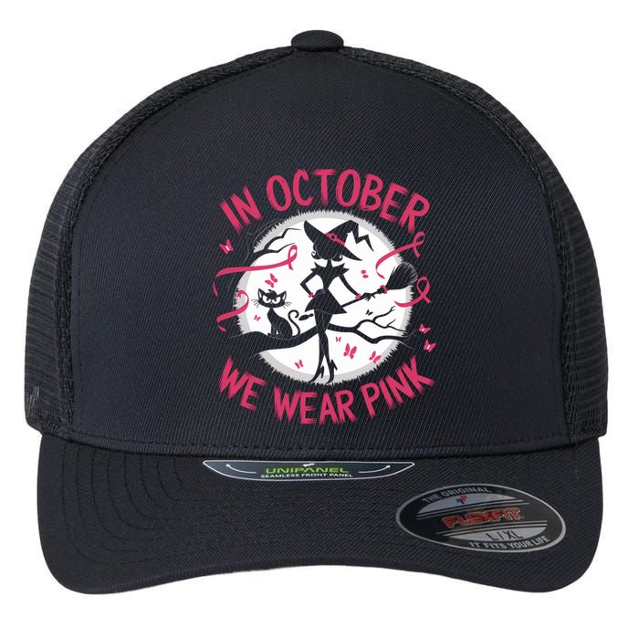 In October We Wear Scary Halloween Witch Costume Crazy Witch Witchy Vibes Flexfit Unipanel Trucker Cap