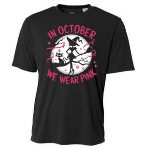 In October We Wear Scary Halloween Witch Costume Crazy Witch Witchy Vibes Cooling Performance Crew T-Shirt