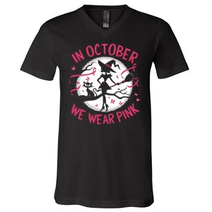 In October We Wear Scary Halloween Witch Costume Crazy Witch Witchy Vibes V-Neck T-Shirt