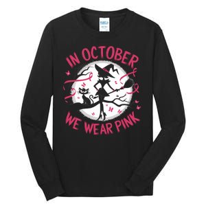 In October We Wear Scary Halloween Witch Costume Crazy Witch Witchy Vibes Tall Long Sleeve T-Shirt