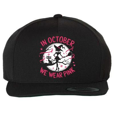 In October We Wear Scary Halloween Witch Costume Crazy Witch Witchy Vibes Wool Snapback Cap