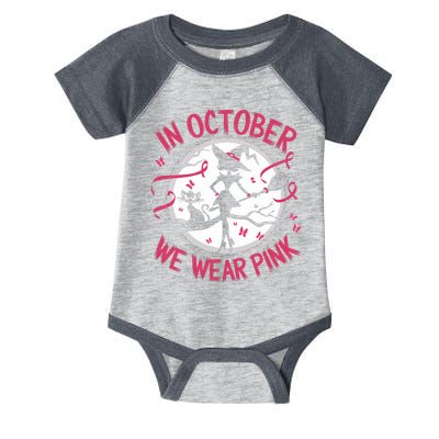 In October We Wear Scary Halloween Witch Costume Crazy Witch Witchy Vibes Infant Baby Jersey Bodysuit