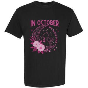 In October We Wear Flower Cat Moon Garment-Dyed Heavyweight T-Shirt