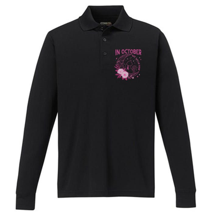 In October We Wear Flower Cat Moon Performance Long Sleeve Polo