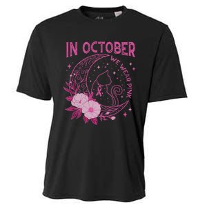 In October We Wear Flower Cat Moon Cooling Performance Crew T-Shirt